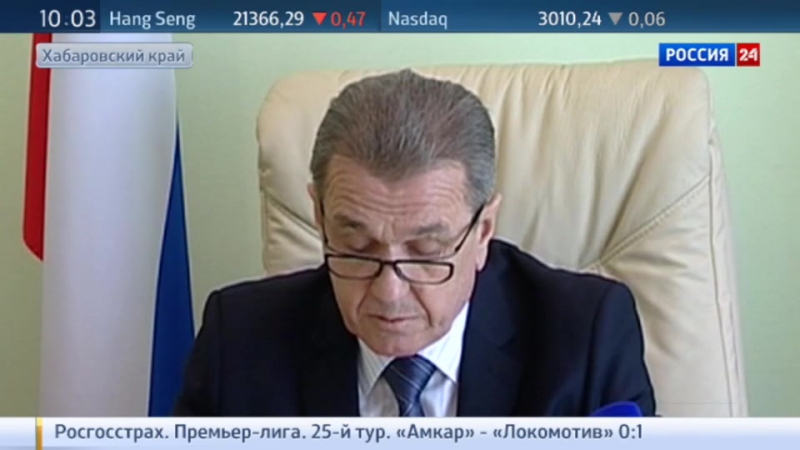 Учредитель "островного" заочно арестован и объявлен в розыск