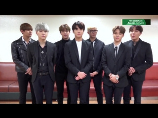 `video message` teaser for their interview with #bts for kcon 2016 in abu dhabi