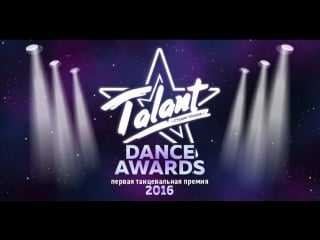 ★ритмика михайлова светлана★