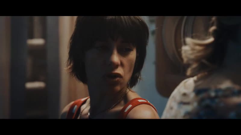 Animales sin collar (2018) на испанском