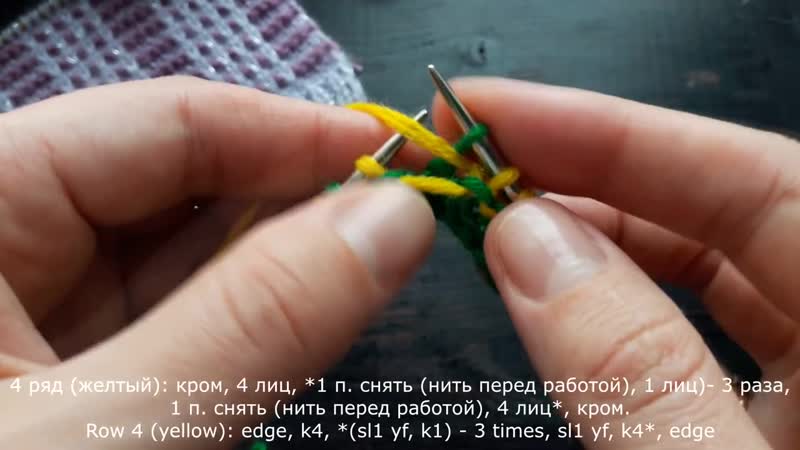 Красивый двухцветный узор для шапки, свитера!