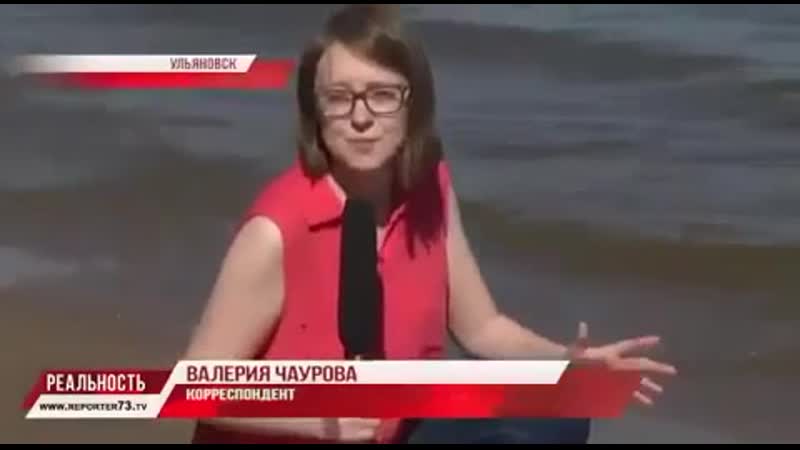 Экологическая катастрофа (vhs video)