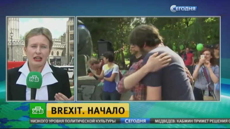 Brexit porn video – Британская молодежь обиделась на поддержавших brexit пенсионеров
