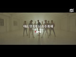 [4k] sf9 여름 향기가 날 춤추게 해(summer breeze) 퍼포먼스 take#1 테이크원 performance