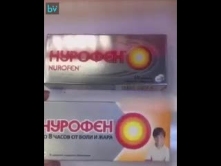 Девочки, а после этого ее точно должны уволить! 🤨😔