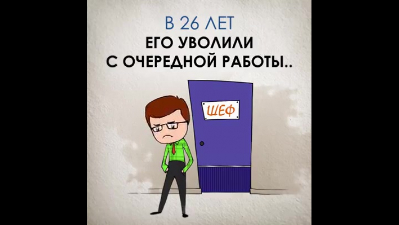 Вы не поверите, когда узнаете о ком эта история!!!