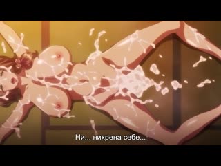(a hentai) / shikijou kyoudan (1 of 2)