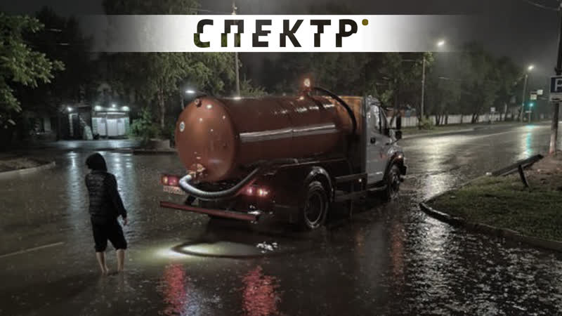 Ливень в благовещенске затопил подъезды