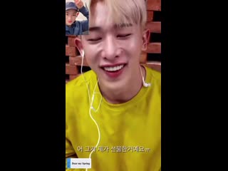 [200905] wonho fancam @ ktown4u video fansign