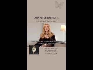 Lara nous raconte (par amour)