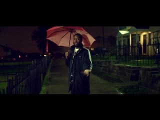 Shy glizzy take me away