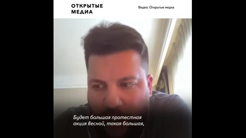 Команда навального откроет штабы в 10 городах они будут готовить протесты