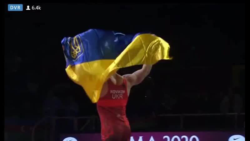 Українець семен #новіков чемпіон європи 2020! слава україні! #ukraine #україна #novikov #wrestling #боротьба #спорт ua