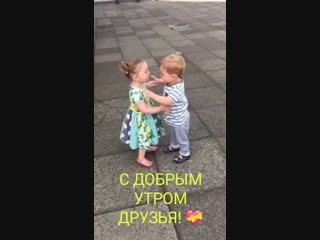 Видео от алый закат