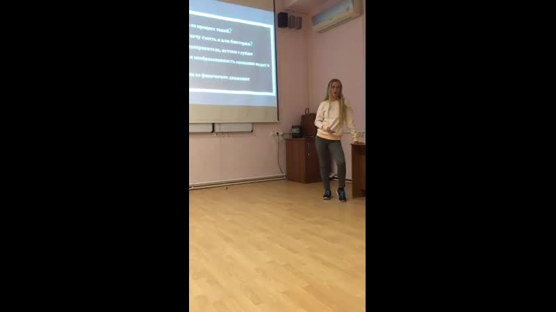Музее porn video – Бодипозитив в дарвинском музее