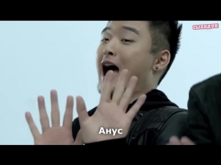 M band она вернётся