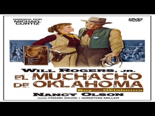 Muchacho de oklahoma (1954) español 3