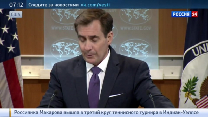 Госдеп призвал украину соблюдать конвенцию об охране посольств и дипмиссий