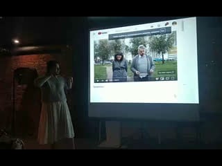 Штаб купчино live