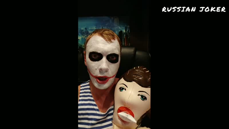 Резиновая зина