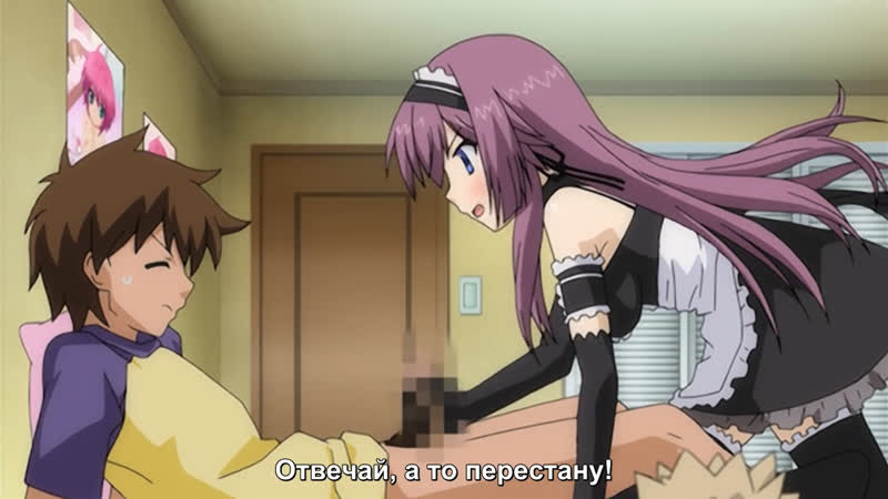 Tsun tsun maid wa ero ero desu (1 of 2) моя горничная цундэрэ секси (1 of 2)