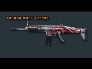 Cross fire china || scar light ultimate red silversmith (urss) [review]!