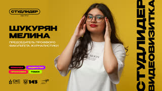 Шукурян мелина porn videos - BEST XXX TUBE