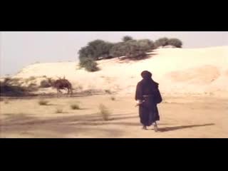 1984 воин пустынь / tuareg il guerriero del deserto