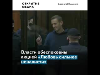 Участковые вручают предостережения перед акцией навального 14 февраля