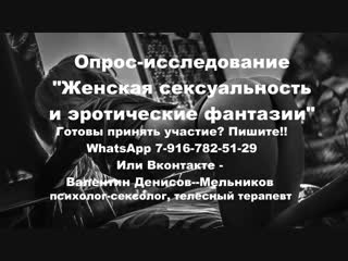 Секс втроем мжм реальные истории женщина хочет групповой секс с двумя мужчинами муж, жена, любовник секс во влагалище и в рот