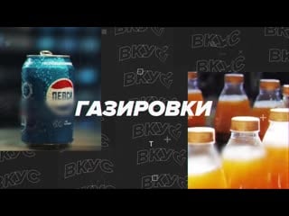 Как видит мир человек под мефедроном? /scammers