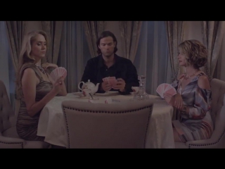 10х06 удаленная сцена