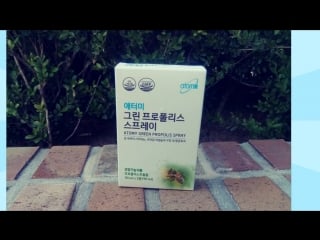 Atomy green propolis spay атоми зеленый прополис спрей