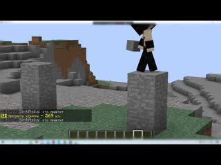 [fredj grief] нанял продюсера на 24 часа для tiktok мой продюсер оказался