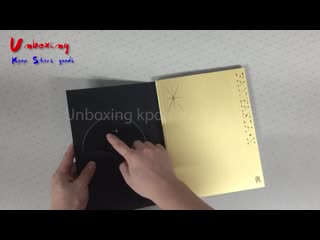 [unboxing kpop stars goods] 몬스타엑스 fantasia x 미니앨범 & 키노키트 개봉 후기