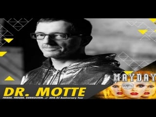 Dr motte & westbam sunshine (1997)