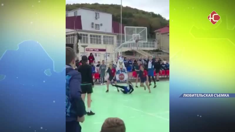 Покорили президентские