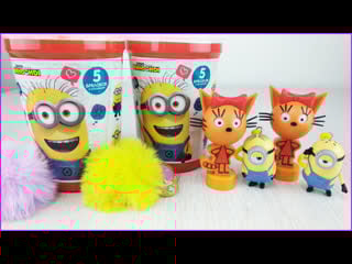 Три кота, миньоны и my little pony гигантские сюрпризы fruitls maxi сюрприз mix прикольные игрушки