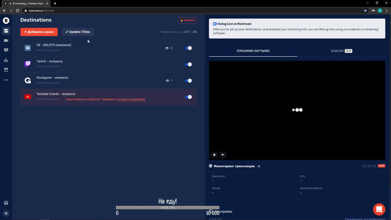 Пушки акимбо