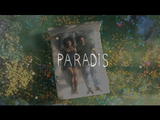 Orelsan paradis [clip officiel]