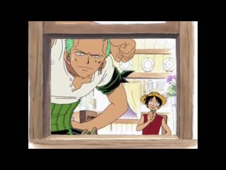 Opva monkey d luffy and roronoa zoro отрывок из аниме