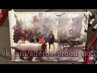 Альваро кастаньет (alvaro castagnet)