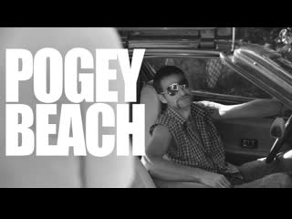 Пляж безработных (2019) pogey beach