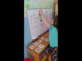 Город заринск, молодые сад 7 " сказочная полянка" английский язык "первый год обучения", преподаватель ульянова ирина сергеевна,