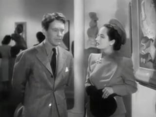 That uncertain feeling (1941)