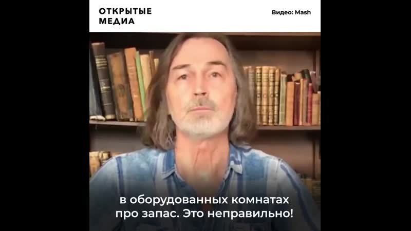 Никас сафронов просит олигархов отдать аппараты ивл больным детям