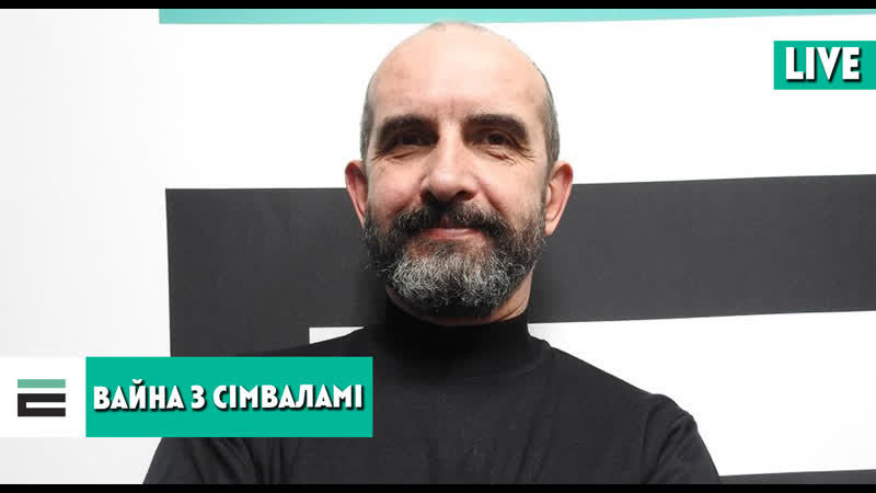Пра тое, ці можна сцерці з гісторыі бчб сцяг і выкрасліць словы “жыве беларусь”, гаворым з віктарам ляхарам