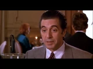 Танго аль пачино tango al pachino scent of a woman