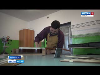 Мастер из рубцовска делает эксклюзивные концертные