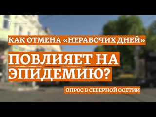 "количество заболевших резко вырастет"